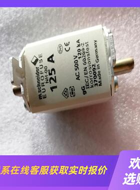 m EUROFUSE熔断器NH-00 1拍前询价下单
