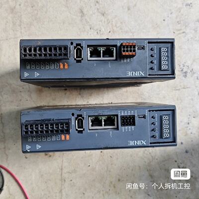 溢价-DS5C120P4PTA