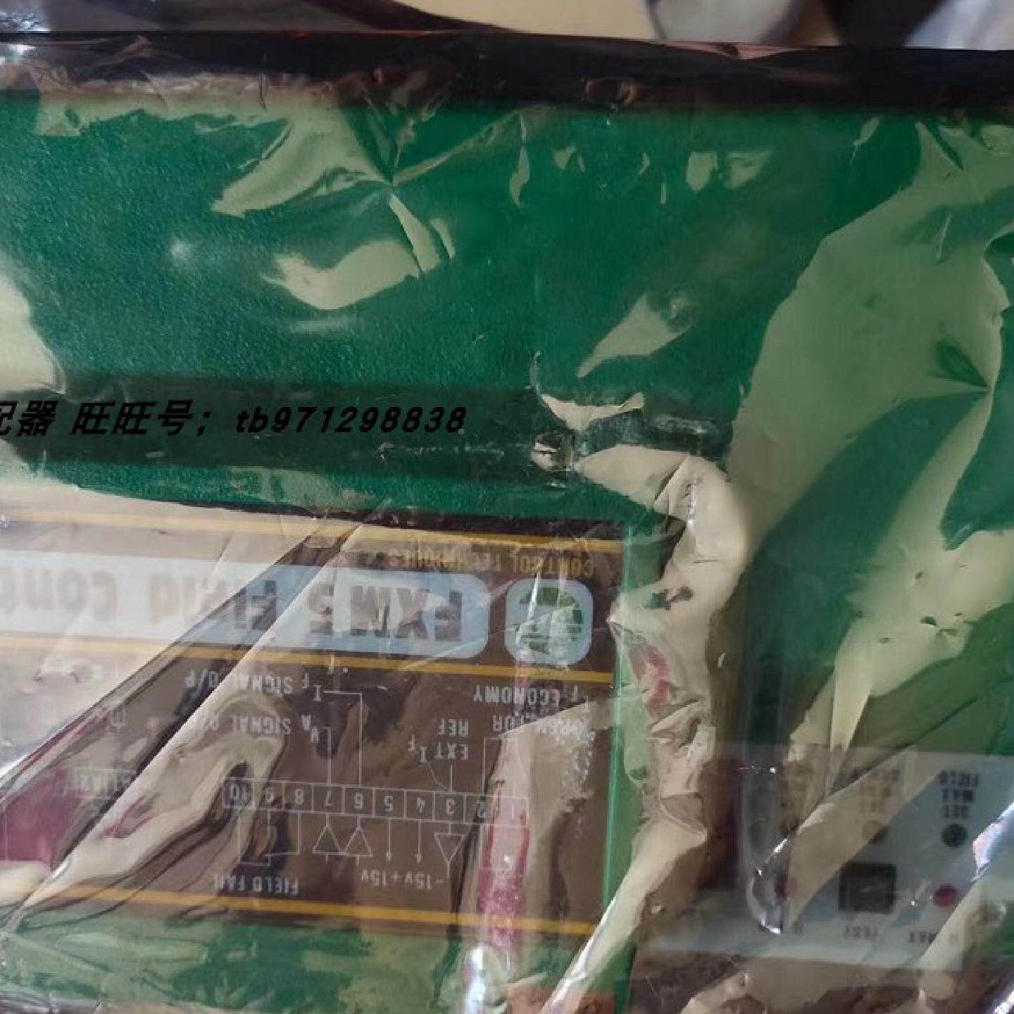 配件CT励磁单控制器FXMP25FXM510A20A议价