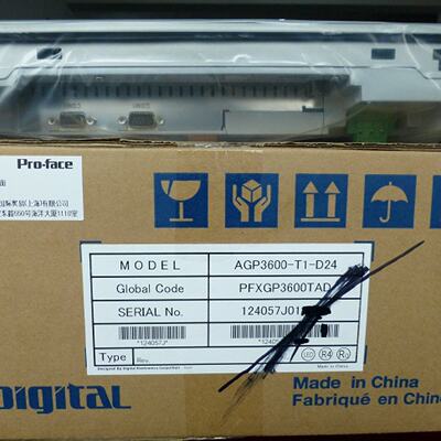 议价GP4107G1D(GP-4107G)  PRO-FACE（GP）可程式设计人机界面触