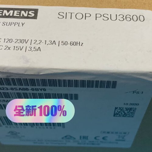 寻6EP33230SA000AY0西门电源模块原装正品