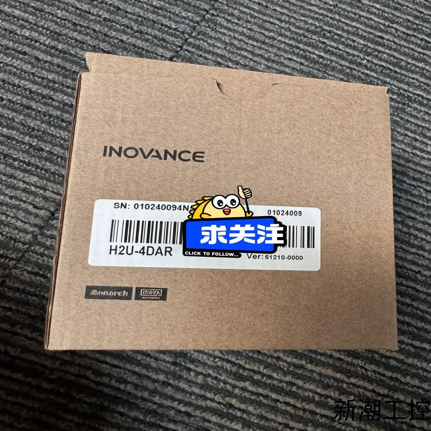 H2U-4DAR 汇川PLC模块 全新原装未使用议价商品