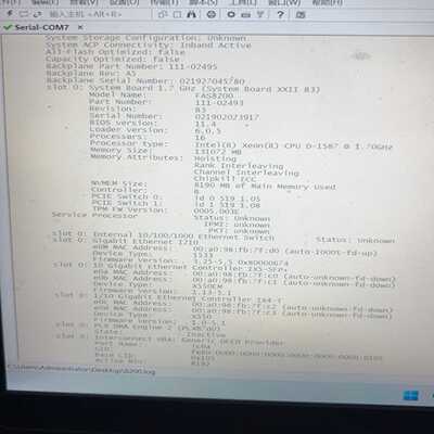 （议价）NetappFAS8200控制器111-02493现