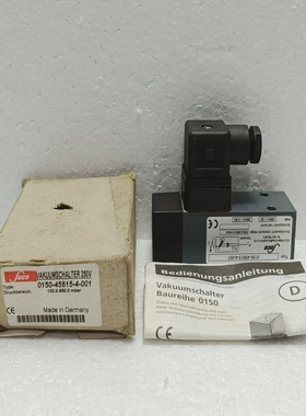 Suco0150-45615-4-001真空开关100–950mbarIP65250V剩余