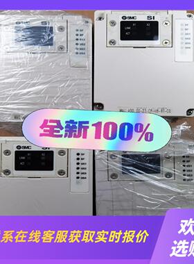 SMC EX245-SPR1-X161 SI单 拍前询价下单