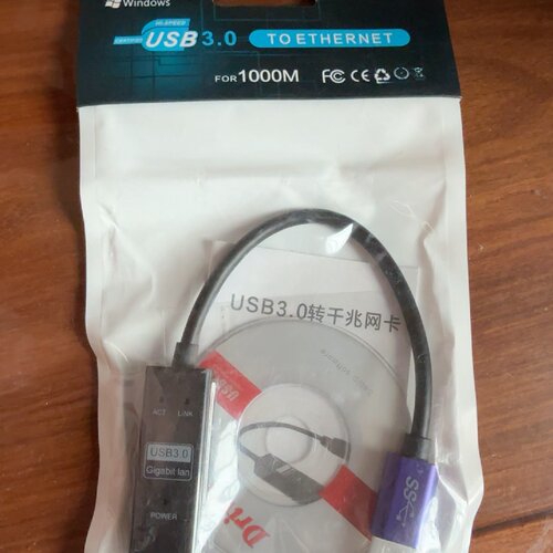 【询价】USB3.0千兆网卡，真千兆，线超级粗，未拆封，要的直接