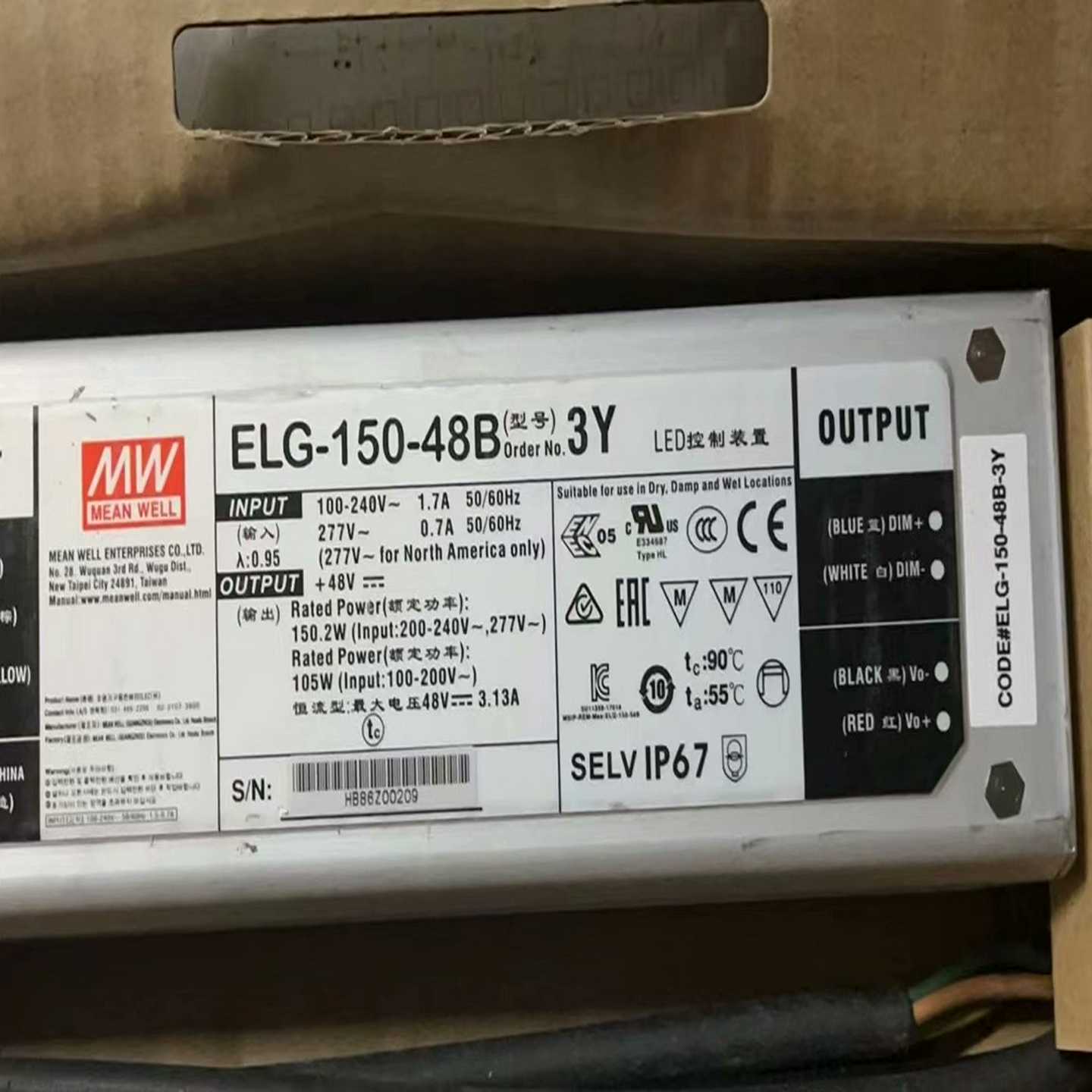 ELG-150-48B防水LED开关电源询价