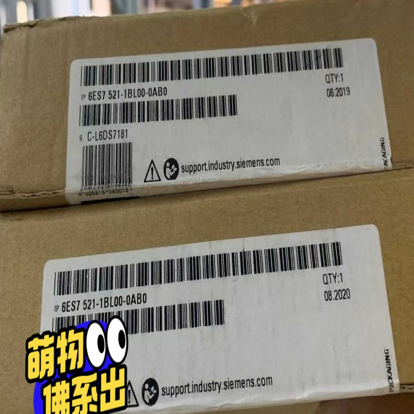 6ES7521-1BL00-0AB0(HJD电子）