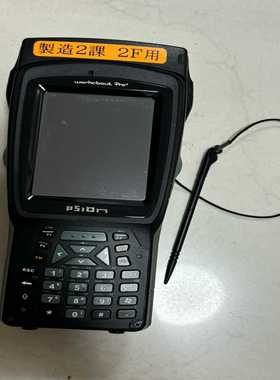 PSION手操器workcboutpro3数据采集器询价