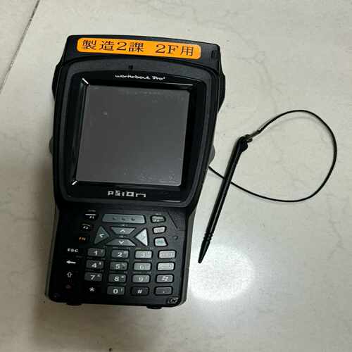 PSION手操器workcboutpro3数据采集器询价