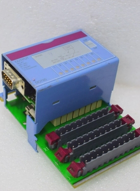 B&RAUTOMATION7DO720.7DIGITALOUTPUTMODULE30VDCDO720