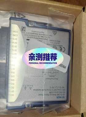 NI-9425，全新都有，现货议价！