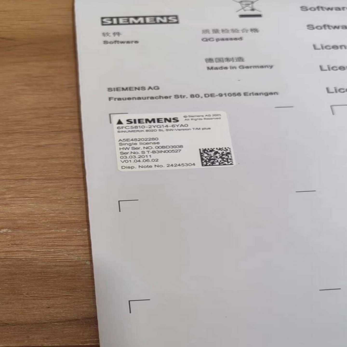 【议价】6FC5810-2YG14-5YA0适用