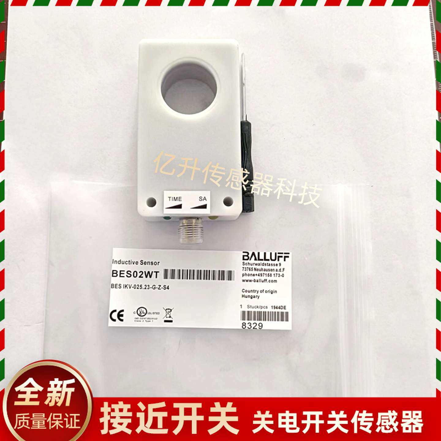 议价-BES02WT巴鲁夫BESM12MF1-PSC70F-S04G传感器环形开关BALLUF