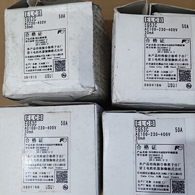 询价-漏电开关断器EG53C3P50A数