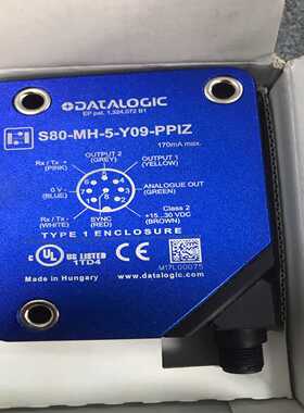 询价得利捷/DatalogicS80-MH-5-Y09-PP