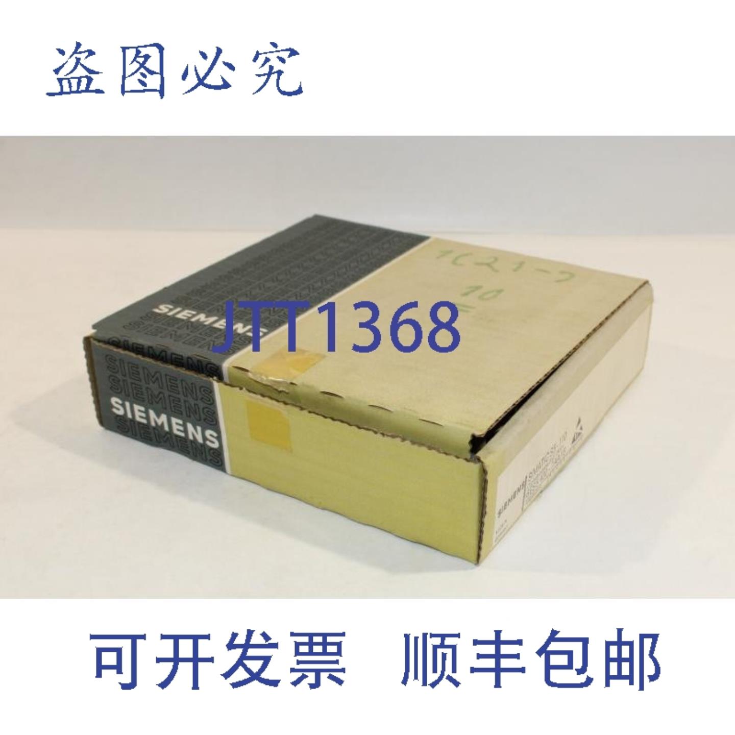 供应6ES5400-7AA13 数字输入