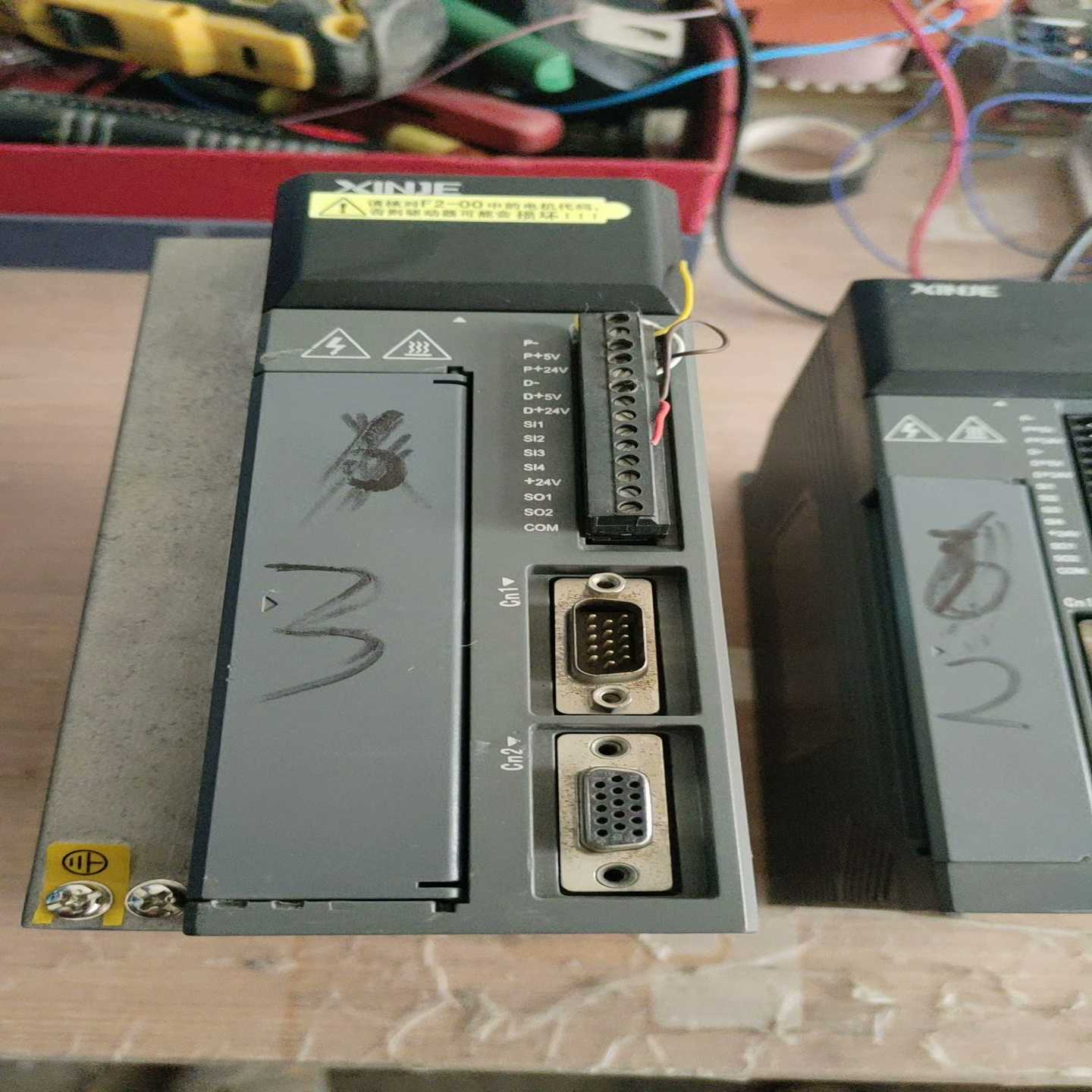 信捷伺服驱动器DS2一21P5一AS22台240询价