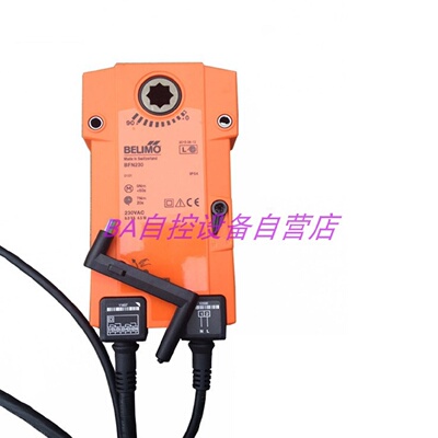 议价原装BELIMO 搏力谋风阀风门防火排烟阀执行器BFN230/BLF230/2