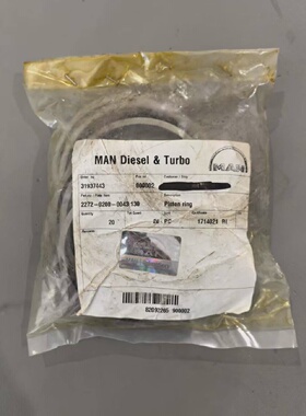 寻“”MANBWG60MEC主机排气阀活塞环PN2