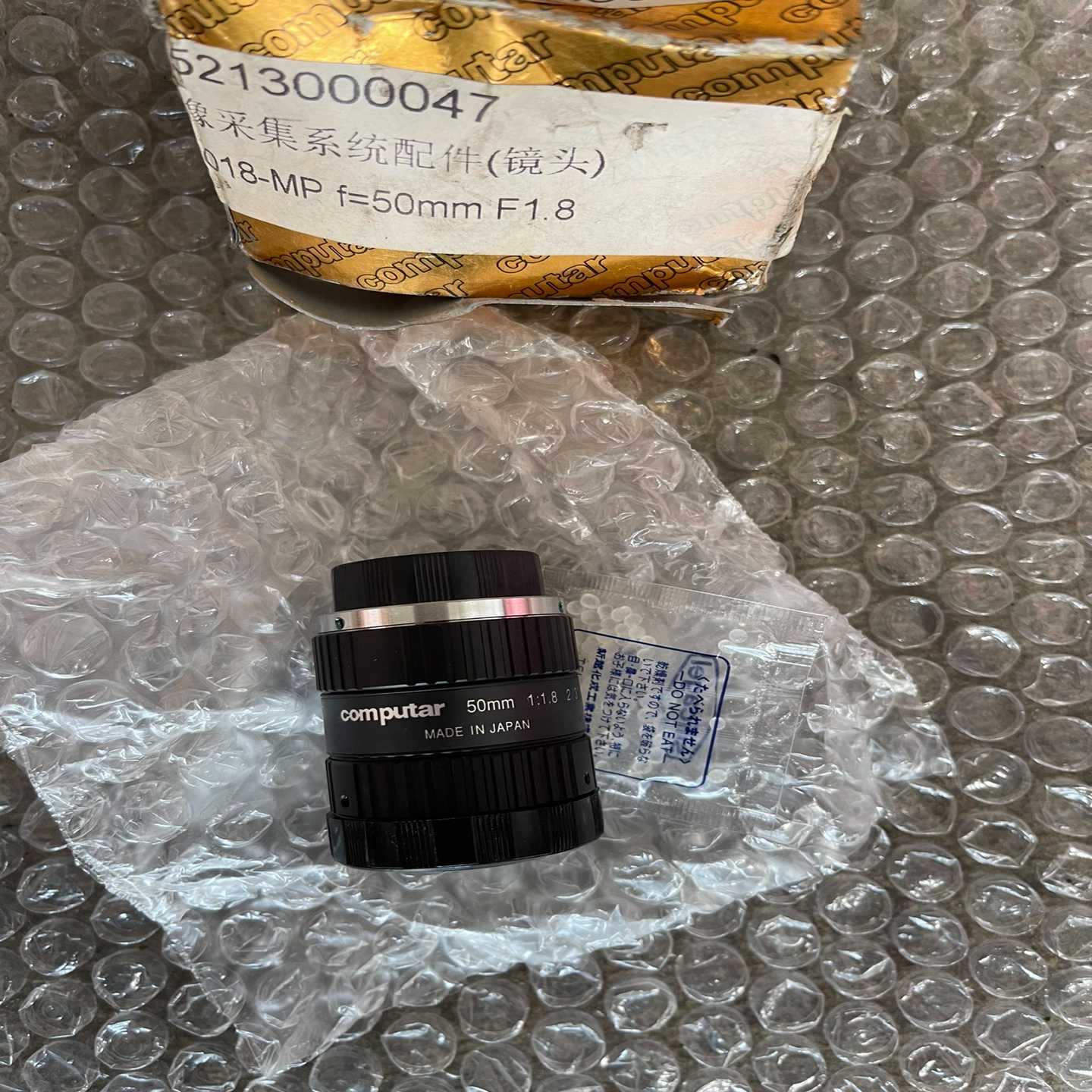 全新Computar康标达M5018-MP工业镜头50mm--议价商品