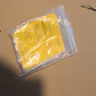 1141 V62 Q18 询价全新图尔O1.5M