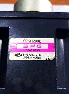 韩国SPGS9KH200B齿轮减速箱减速比200比12，议价商品