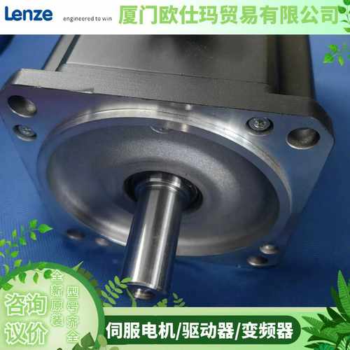 M85AS190SM85AS190MM85AS190LLenze伦茨B伺服电机系列选型