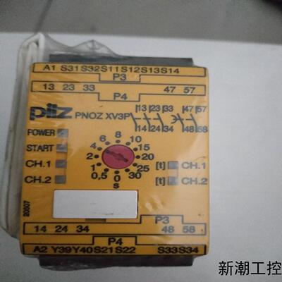 全新皮尔兹PILZ PNOZ XV3P 24V 777510 现货*议价商品