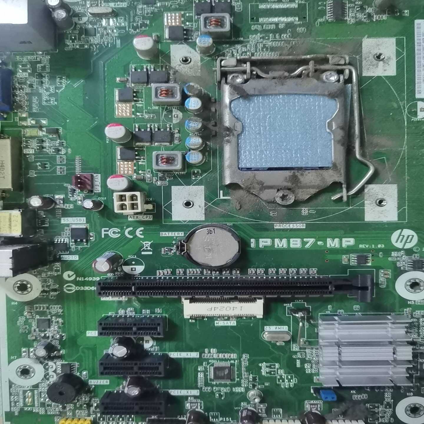 （议价）IPM87-MP主板，1150针接口，支持4代CPU，D