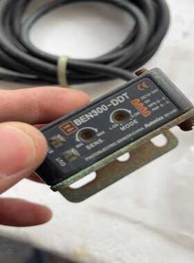 【议价】奥托斯光电开关BEN300-DDT，B1适用