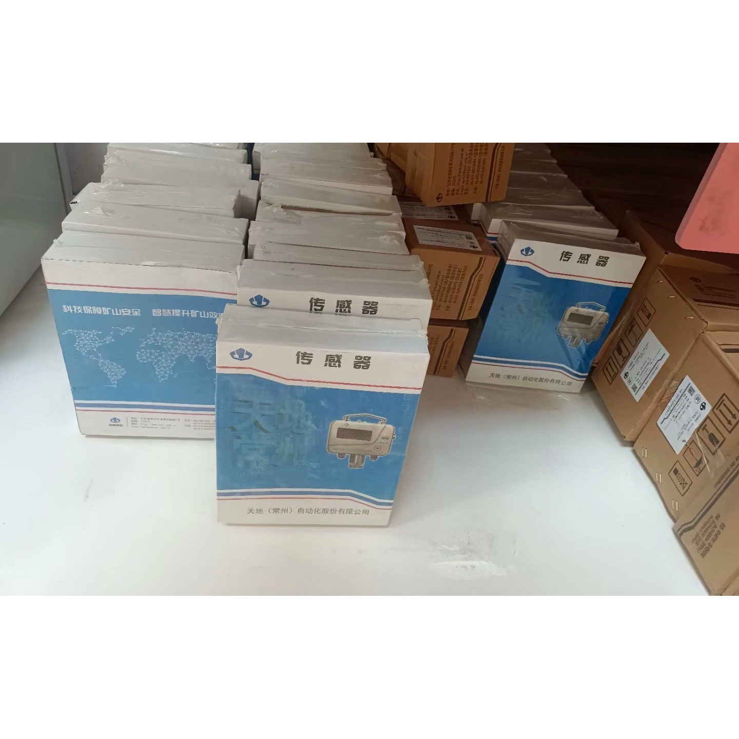 售前询价天地常州管道用一氧化碳感测器GTH1000C