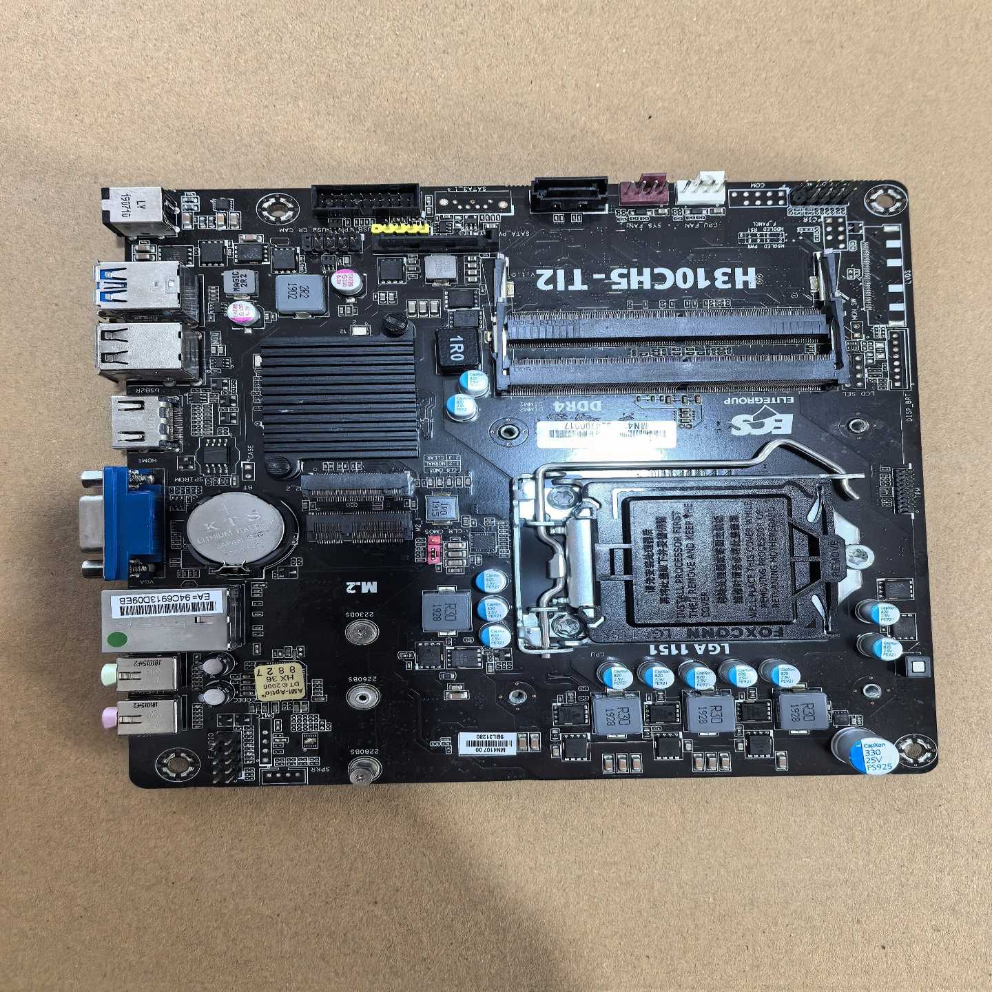 询价~精英主板H310CH5-TI5