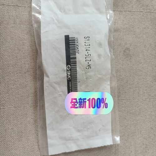 【议价】smc电磁阀SYJ314-5LZ-M5