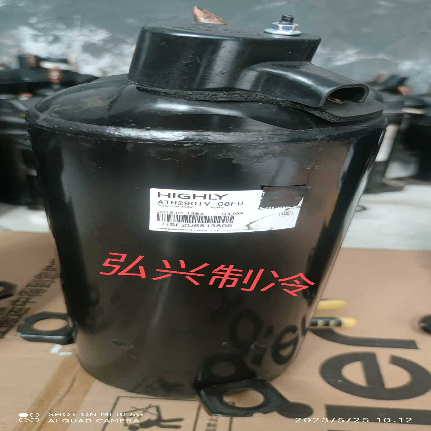 3匹日立定频R410a询价