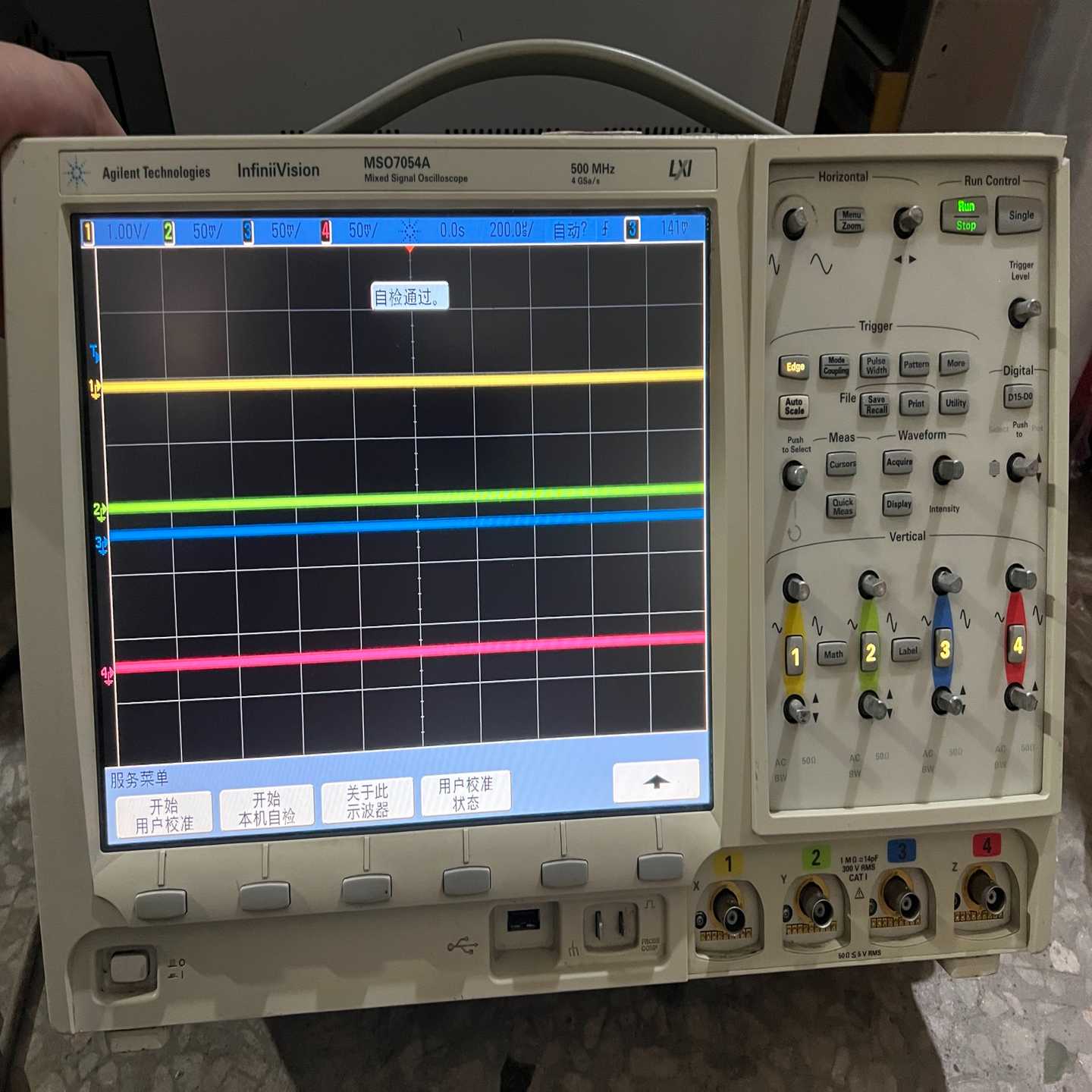 安捷伦MSO7054A示波器500MHz正常使用询价