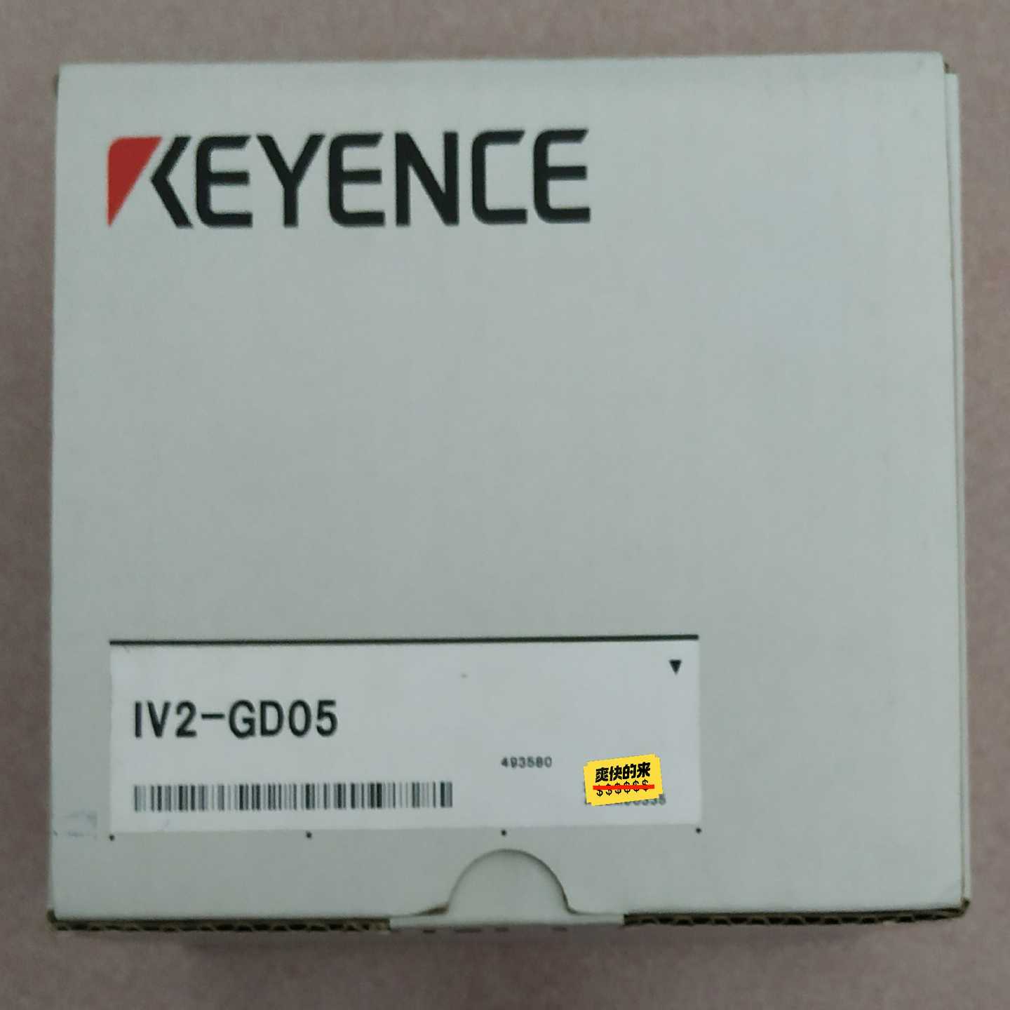 【议价】IV2-GD05基恩士图像传感器线缆支架适用