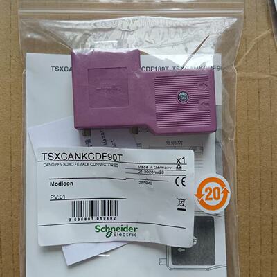 议价TSXCANKCDF90T/P/TSXCANKCDF180T/VW3CANA71施耐德连接器全新