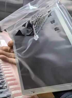 询价~AA084VF01/02 AA084VG01/VJ0