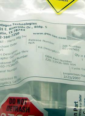 议价AMAT应用材料0050-75344