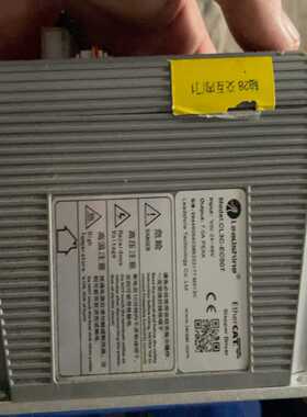 雷赛CL3C-EC507EtherCAT总线驱动器，型号C--议价商品