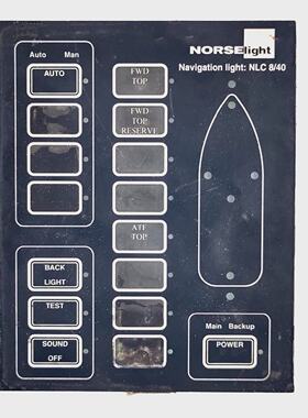 Norselight Navigation Light NLC 840