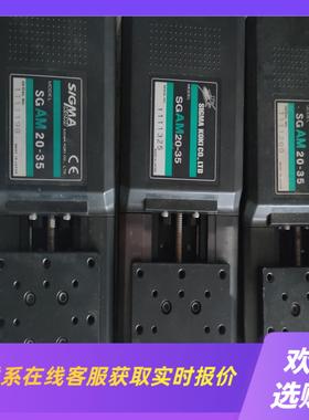 SIGMA KOKI西格玛SGAM20-35电动调整微调平台拍前询价下单