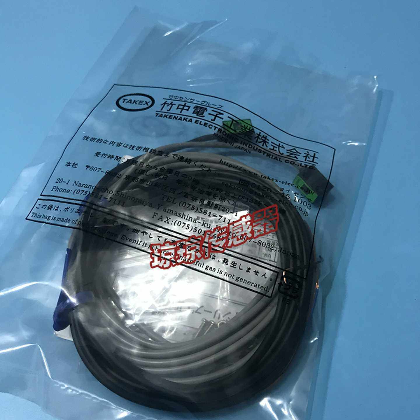 日本TAKEX竹中UM-T50S1(UM-TR50S1UM-TL50S1)对射光电开关传感器