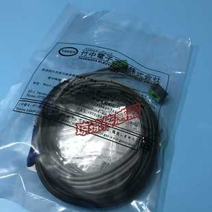 TL50S1 日本TAKEX竹中UM TR50S1UM 对射光电开关传感器 T50S1