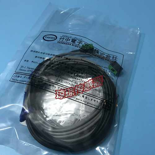 日本TAKEX竹中UM-T50S1(UM-TR50S1UM-TL50S1)对射光电开关传感器