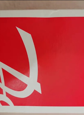 议价全新丹佛斯 061B100466 品多型号全价优问客服