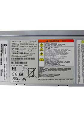 683542-001683240-001HP3PAR(亚飞商行）