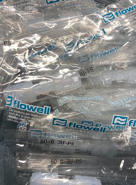 日本flowellPFA直通接头606.3UPS全新--议价商品