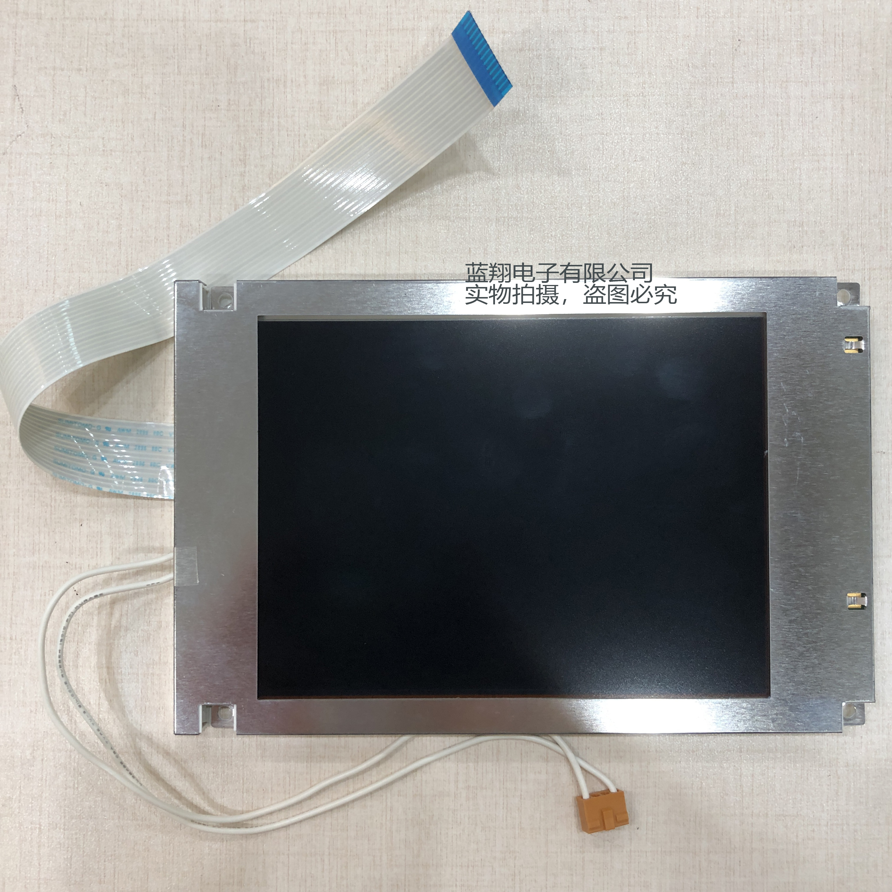 现货SP14Q002-A1工业显示屏液晶出货前提供测试视频价格商谈